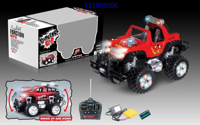 <img src='photo/2010A/YX1939306.JPG'width='400' height='300'>