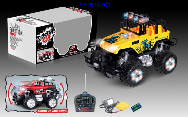 <img src='photo/2010A/YX1939307.JPG'width='400' height='300'>