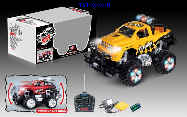 <img src='photo/2010A/YX1939308.JPG'width='400' height='300'>