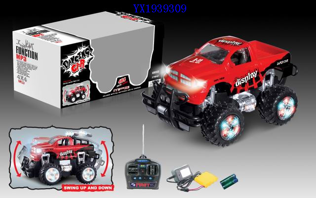 <img src='photo/2010A/YX1939309.JPG'width='400' height='300'>