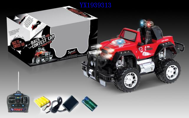 <img src='photo/2010A/YX1939313.JPG'width='400' height='300'>