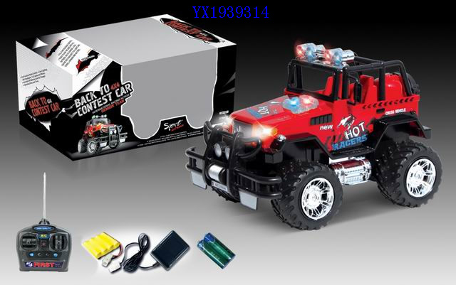 <img src='photo/2010A/YX1939314.JPG'width='400' height='300'>