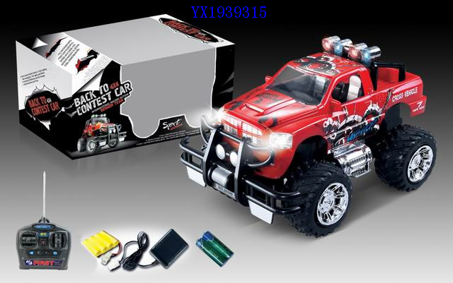 <img src='photo/2010A/YX1939315.JPG'width='400' height='300'>