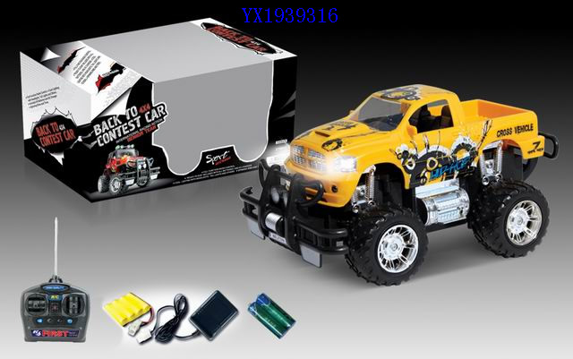 <img src='photo/2010A/YX1939316.JPG'width='400' height='300'>