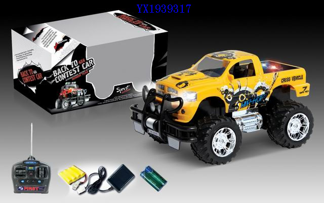 <img src='photo/2010A/YX1939317.JPG'width='400' height='300'>