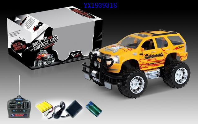 <img src='photo/2010A/YX1939318.JPG'width='400' height='300'>