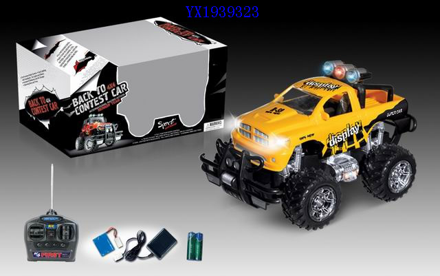 <img src='photo/2010A/YX1939323.JPG'width='400' height='300'>