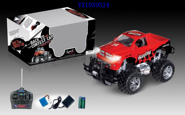 <img src='photo/2010A/YX1939324.JPG'width='400' height='300'>