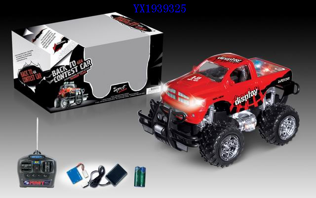 <img src='photo/2010A/YX1939325.JPG'width='400' height='300'>