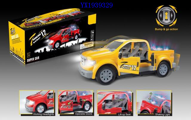 <img src='photo/2010A/YX1939329.jpg'width='400' height='300'>