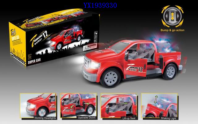 <img src='photo/2010A/YX1939330.jpg'width='400' height='300'>