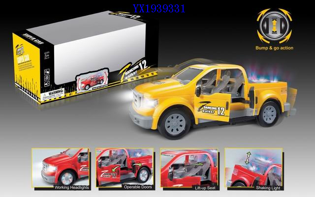 <img src='photo/2010A/YX1939331.jpg'width='400' height='300'>