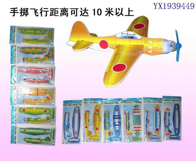 <img src='photo/2010A/YX1939449.jpg'width='400' height='300'>
