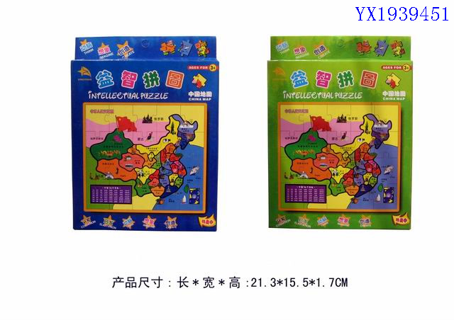 <img src='photo/2010A/YX1939451.jpg'width='400' height='300'>