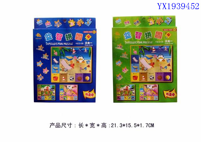 <img src='photo/2010A/YX1939452.jpg'width='400' height='300'>