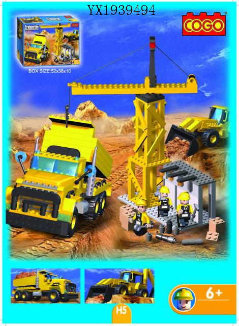 <img src='photo/2010A/YX1939494.jpg'width='400' height='300'>