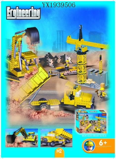 <img src='photo/2010A/YX1939506.jpg'width='400' height='300'>