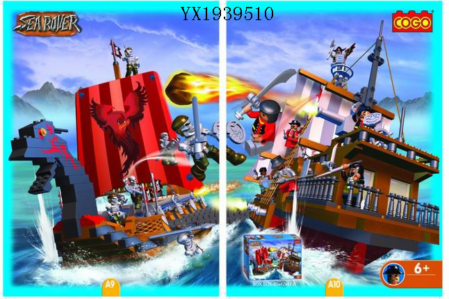 <img src='photo/2010A/YX1939510.jpg'width='400' height='300'>