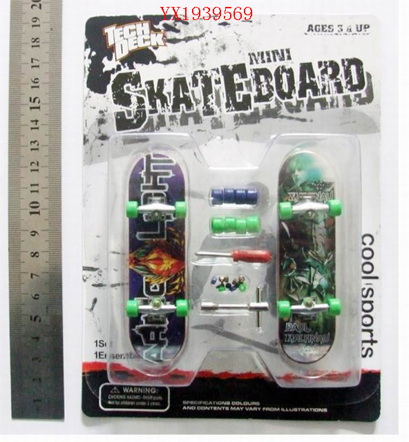 <img src='photo/2010A/YX1939569.JPG'width='400' height='300'>