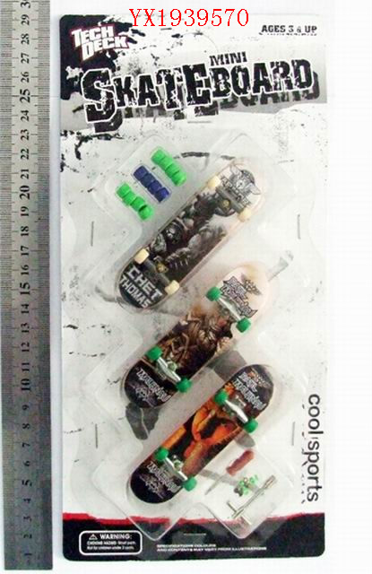 <img src='photo/2010A/YX1939570.JPG'width='400' height='300'>