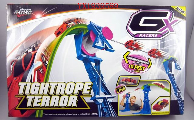 <img src='photo/2010A/YX1939589.jpg'width='400' height='300'>