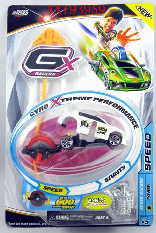 <img src='photo/2010A/YX1939591.jpg'width='400' height='300'>