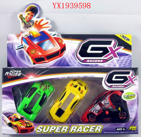 <img src='photo/2010A/YX1939598.jpg'width='400' height='300'>