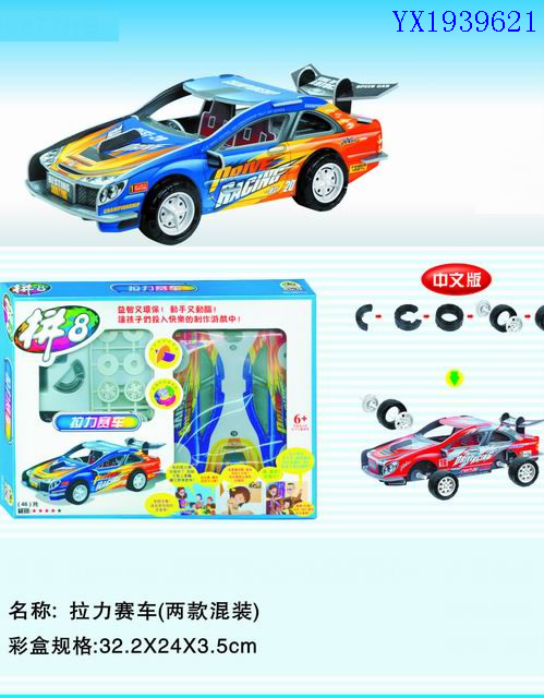 <img src='photo/2010A/YX1939621.jpg'width='400' height='300'>