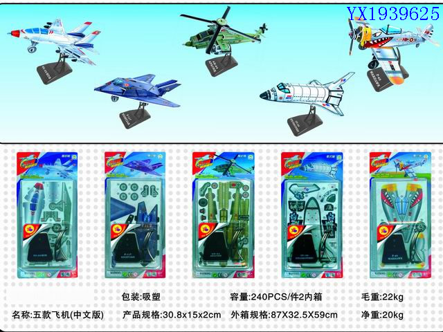 <img src='photo/2010A/YX1939625.jpg'width='400' height='300'>