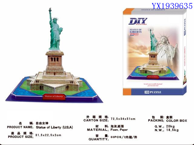 <img src='photo/2010A/YX1939635.jpg'width='400' height='300'>