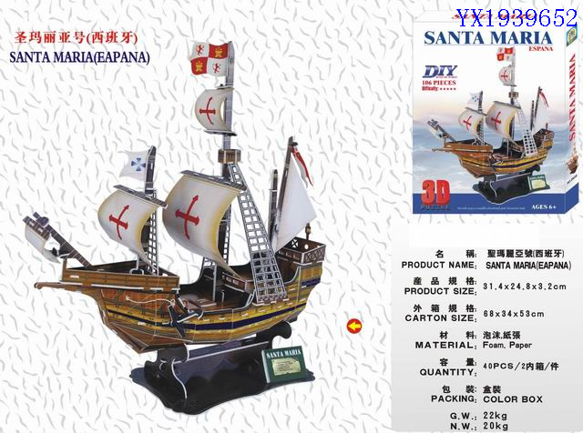 <img src='photo/2010A/YX1939652.jpg'width='400' height='300'>