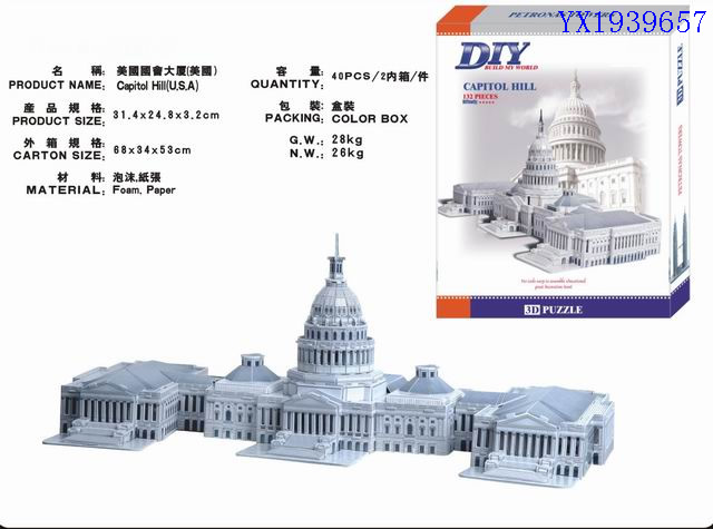 <img src='photo/2010A/YX1939657.jpg'width='400' height='300'>
