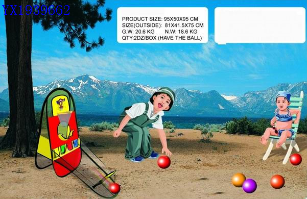 <img src='photo/2010A/YX1939662.jpg'width='400' height='300'>