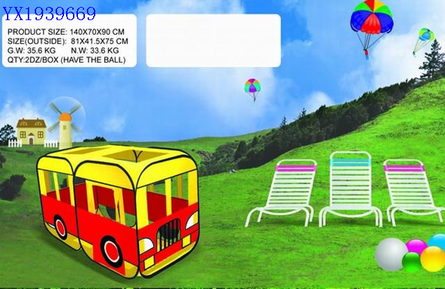 <img src='photo/2010A/YX1939669.jpg'width='400' height='300'>