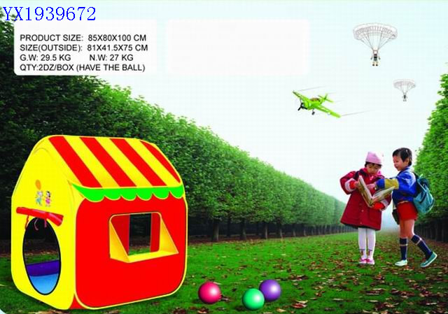 <img src='photo/2010A/YX1939672.jpg'width='400' height='300'>