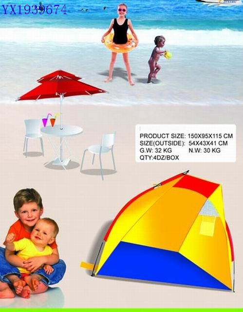 <img src='photo/2010A/YX1939674.jpg'width='400' height='300'>