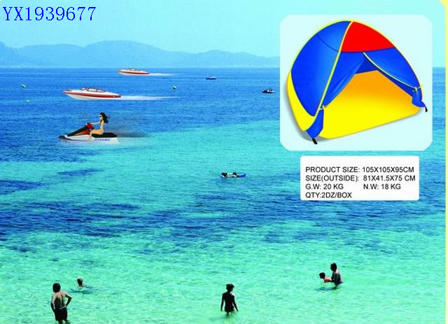 <img src='photo/2010A/YX1939677.jpg'width='400' height='300'>