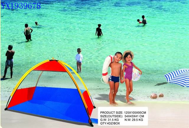<img src='photo/2010A/YX1939678.jpg'width='400' height='300'>