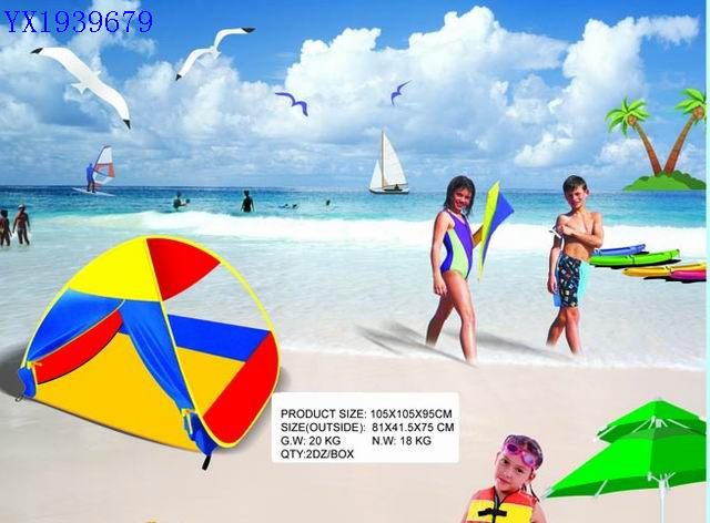 <img src='photo/2010A/YX1939679.jpg'width='400' height='300'>