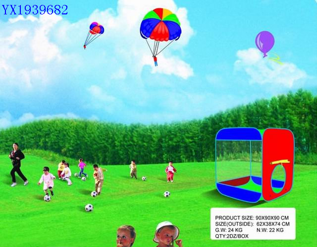 <img src='photo/2010A/YX1939682.jpg'width='400' height='300'>