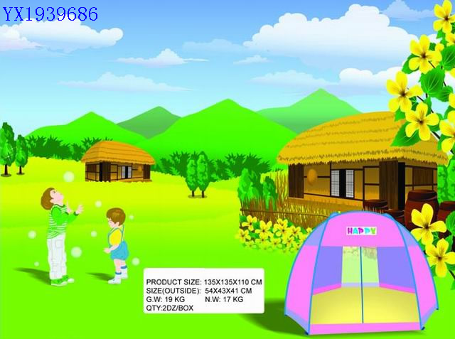 <img src='photo/2010A/YX1939686.jpg'width='400' height='300'>