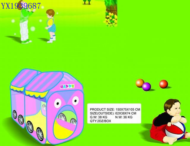 <img src='photo/2010A/YX1939687.jpg'width='400' height='300'>