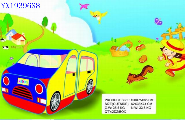 <img src='photo/2010A/YX1939688.jpg'width='400' height='300'>