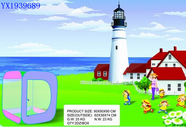 <img src='photo/2010A/YX1939689.jpg'width='400' height='300'>