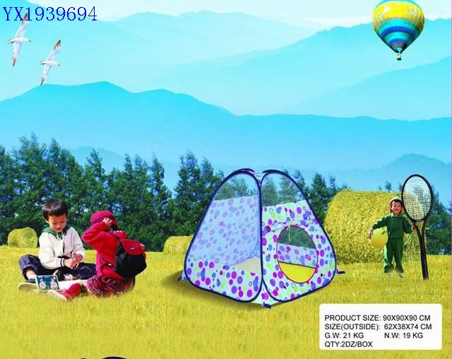 <img src='photo/2010A/YX1939694.jpg'width='400' height='300'>