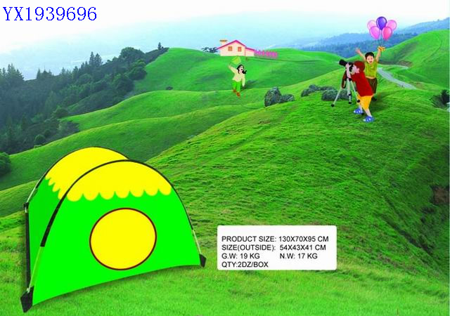 <img src='photo/2010A/YX1939696.jpg'width='400' height='300'>