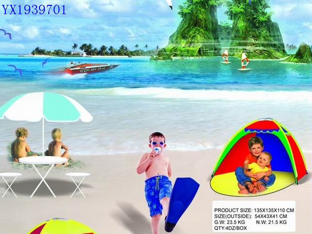 <img src='photo/2010A/YX1939701.jpg'width='400' height='300'>