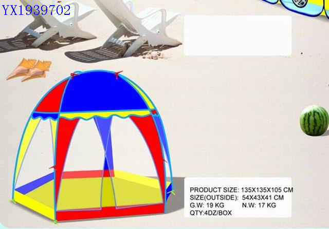 <img src='photo/2010A/YX1939702.jpg'width='400' height='300'>