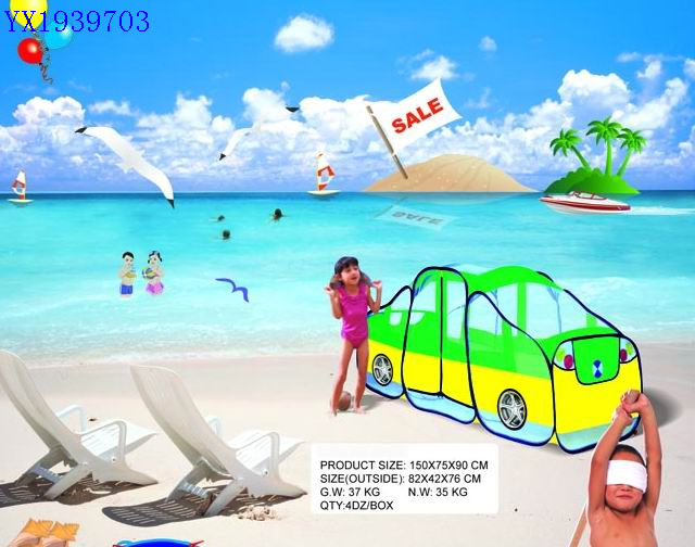 <img src='photo/2010A/YX1939703.jpg'width='400' height='300'>