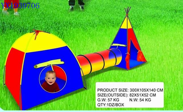 <img src='photo/2010A/YX1939706.jpg'width='400' height='300'>